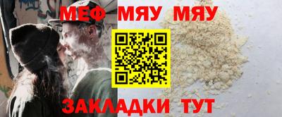 прущие грибы Мариинск