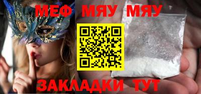 марки lsd Малоярославец