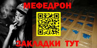 прущие грибы Мариинск