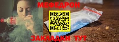 прущие грибы Мариинск