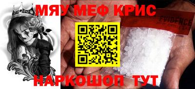 марки lsd Малоярославец