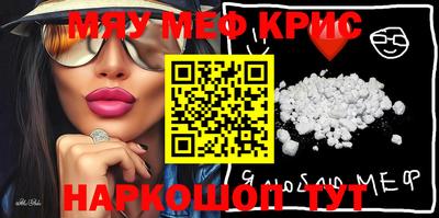 марки lsd Малоярославец