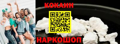 прущая мука Малгобек