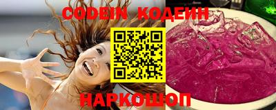 прущие грибы Мариинск