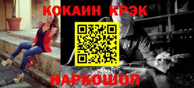 прущая мука Малгобек