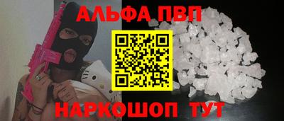 марки lsd Малоярославец