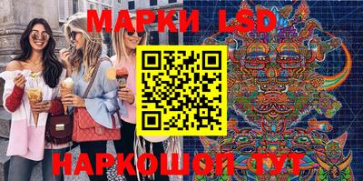 прущая мука Малгобек