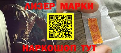 прущие грибы Мариинск