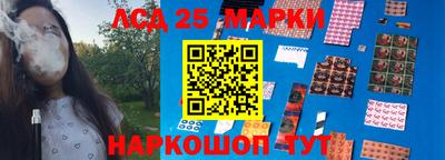прущая мука Малгобек