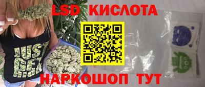 прущая мука Малгобек