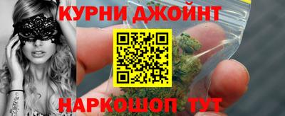марки lsd Малоярославец