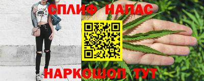 марки lsd Малоярославец