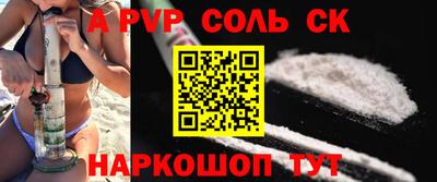 прущая мука Малгобек