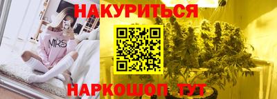прущая мука Малгобек
