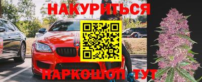 прущие грибы Мариинск