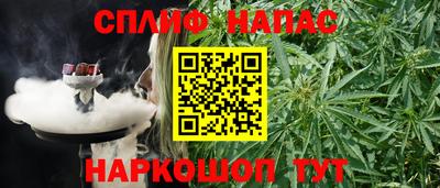 прущая мука Малгобек