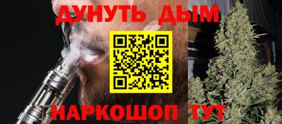 марки lsd Малоярославец