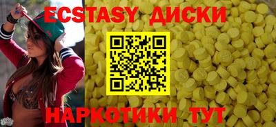 прущая мука Малгобек