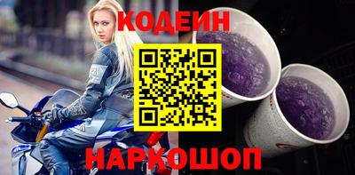 прущие грибы Мариинск