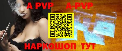 прущие грибы Мариинск
