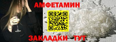 прущая мука Малгобек