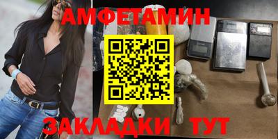 марки lsd Малоярославец