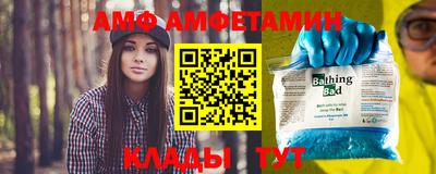 прущая мука Малгобек