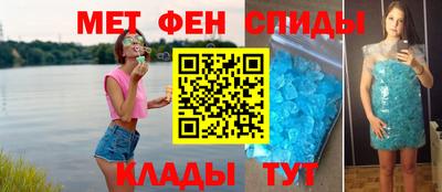 марки lsd Малоярославец