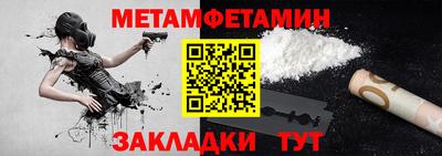 марки lsd Малоярославец