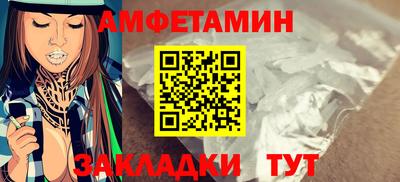 марки lsd Малоярославец
