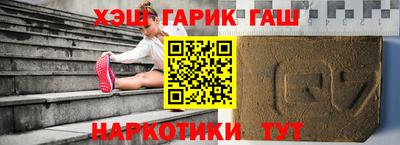 марки lsd Малоярославец