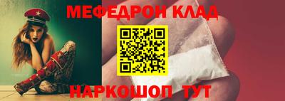 прущие грибы Мариинск