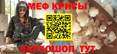 марки lsd Малоярославец