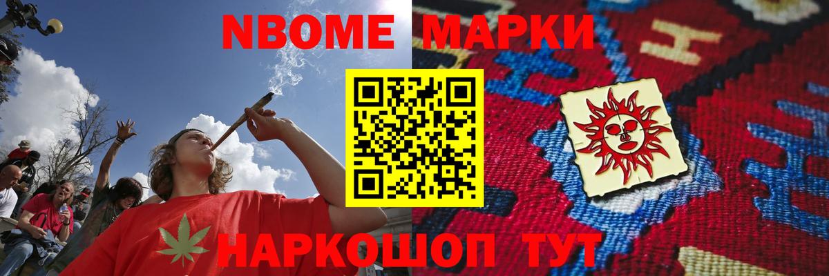 мега ссылки  Лсд 25 экстази ecstasy  Вход с VPN  ЛСД экстази кислота  Гулькевичи  Лсд 25 экстази 